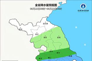 雷竞技官网入口进入